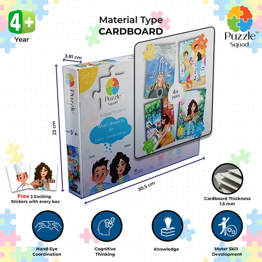 What I dream To Be 72 Pieces Jigsaw Puzzle