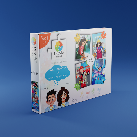 What I Dream to Be 72 Piece jigsaw Puzzle