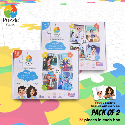 Puzzle Squad™ 4 in 1 Jigsaw Puzzle with 144 Pieces (Combo Pack of 2) | Educational Toys Board Game | What I Dream to be Deva – Aarya Series | Fun & Challenging Cardboard Puzzle