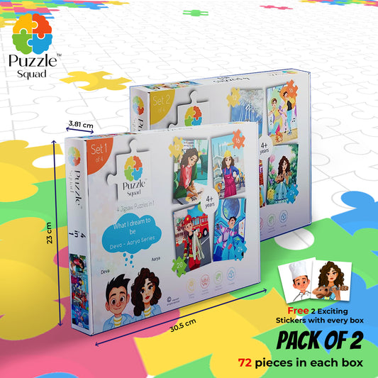 Puzzle Squad™ 4 in 1 Jigsaw Puzzle with 144 Pieces (Combo Pack of 2) | Educational Toys Board Game | What I Dream to be Deva – Aarya Series | Fun & Challenging Cardboard Puzzle