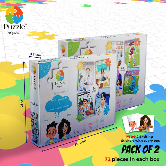 Puzzle Squad™ 4 in 1 Jigsaw Puzzle with 144 Pieces (Combo Pack of 2) | Educational Toys Board Game | What I Dream to be Deva – Aarya Series | Fun & Challenging Cardboard Puzzle