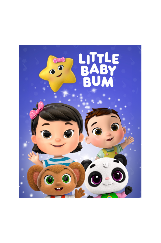 Kids Little Baby Bum T-shirt | DTF Print